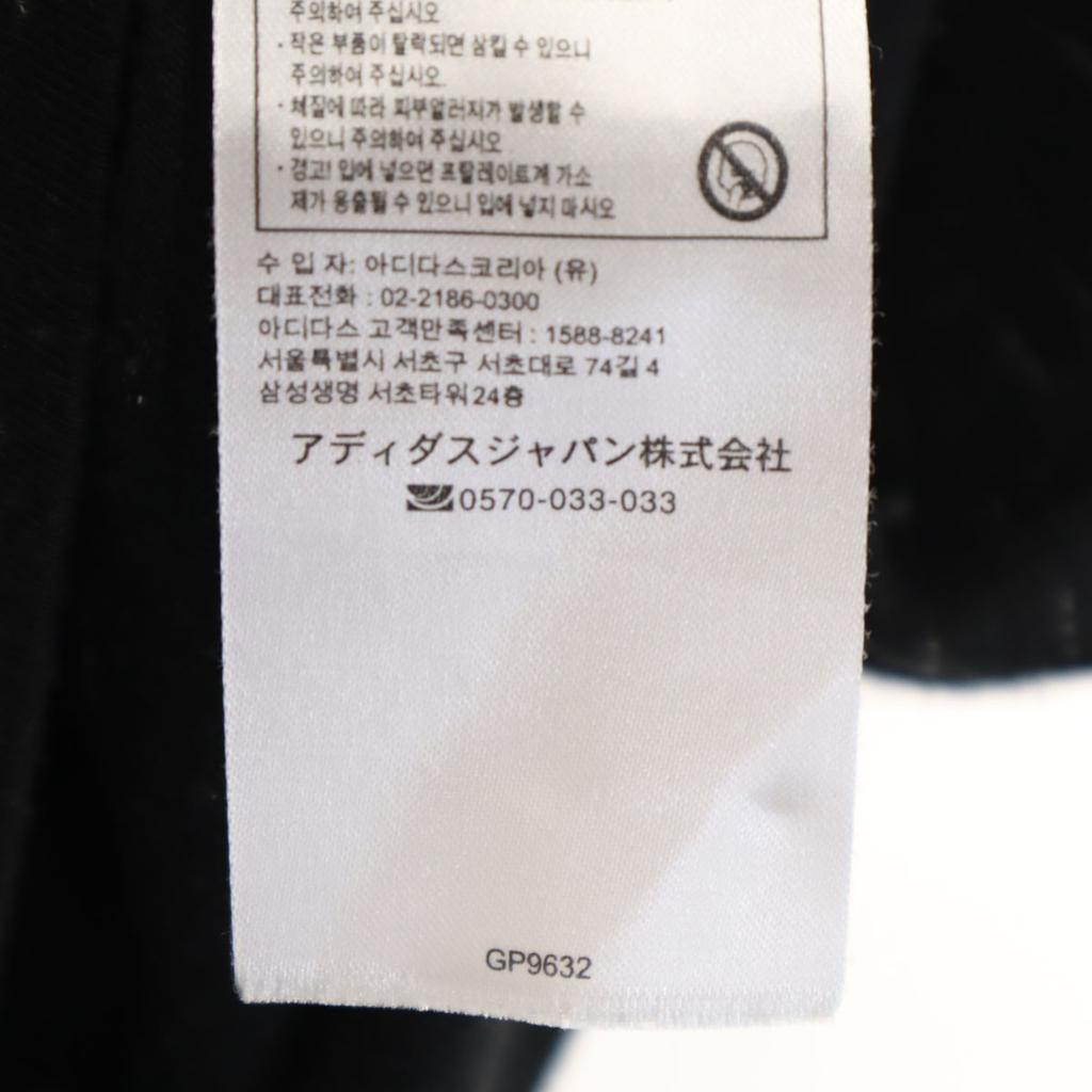 Adidas Short Sleeve T-shirt OT Black Women Used