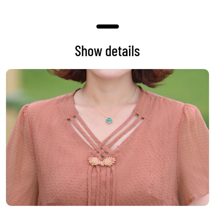 Chinese Inspired Two-Piece Short Sleeve Dress for Middle-Aged & Elderly Women - Summer Solid Color Trendy Mid-Length Skirt