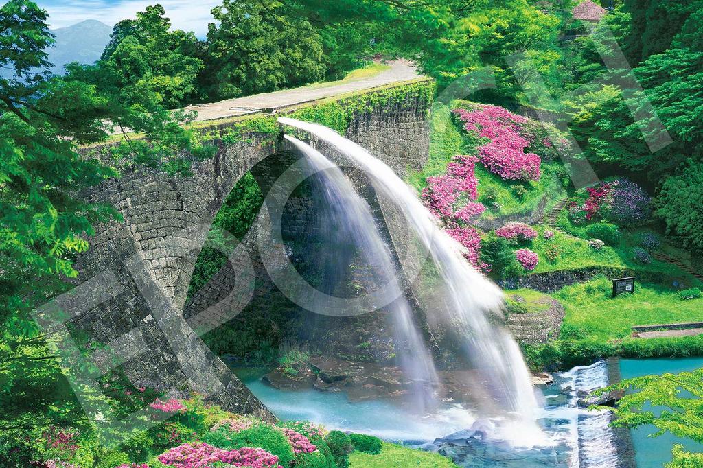 Epochsha 1000 Piece Jigsaw Puzzle Fresh Green Tsujun Bridge Kumamoto - (50x75cm)