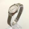 SEIKO Belfina Automatic Ladies Watch Silver Working Item Vintage