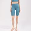 High-Waist Cycling Yoga Shorts