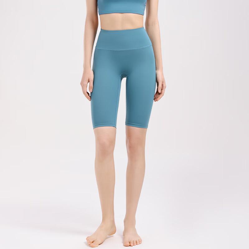 High-Waist Cycling Yoga Shorts