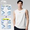 Li-Ning Unisex Quick-Dry Breathable Sleeveless Sports Vest