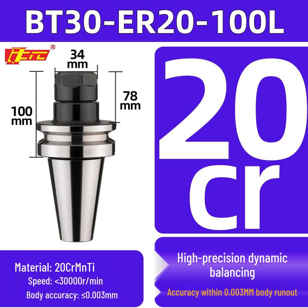 High Precision ER25/32 CNC Tool Holder, BT40/BT30/BT50, Dynamic Balancing for CNC Machining Centers