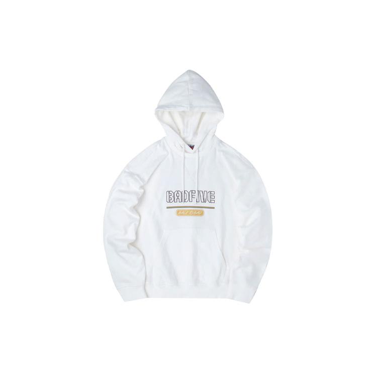 Li Ning Sweatshirts Men s White Hooded Moderate Regular AWDPA95-1 XXXL