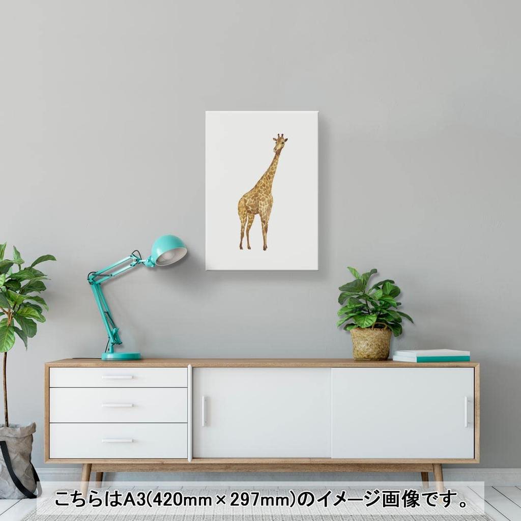 Art 420mm x Wall Wooden Stylish Interior Giraffe Panel, Painting, Decoration, igsticker, 297mm, A3, Photo, Hanging, Frame, Decor, 020029, Animal,