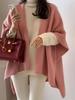 Women's Chic Layered Knitwear: Autumn and Winter Loose Shawl Sweater Coat