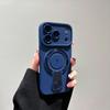 Applicable to iPhone17Pro mobile phone case magnetic suction bracket Apple 16Pro soft case 15 all-inclusive anti-drop 14 protective case