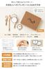 [Exciting Like an Accessory] Nurse Watch [Secure Reel] [Calendar] Cute Nurse Watch, Glow-in-the-Dark Nurse Watch, Pocket Watch, Keychain [Little