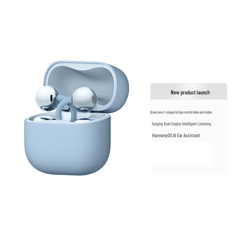 Huawei FreeClip 2 Open-Ear Bluetooth Earbuds