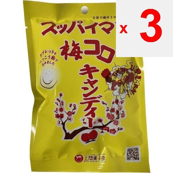 Uema Supaiman Ume Koro Candy 8 piecesWhole Natural Plum Pulp Is Crushed, and a Tablet Made by a Pro Whole Natural Plum Pulp Is Crushed, and a Tablet M