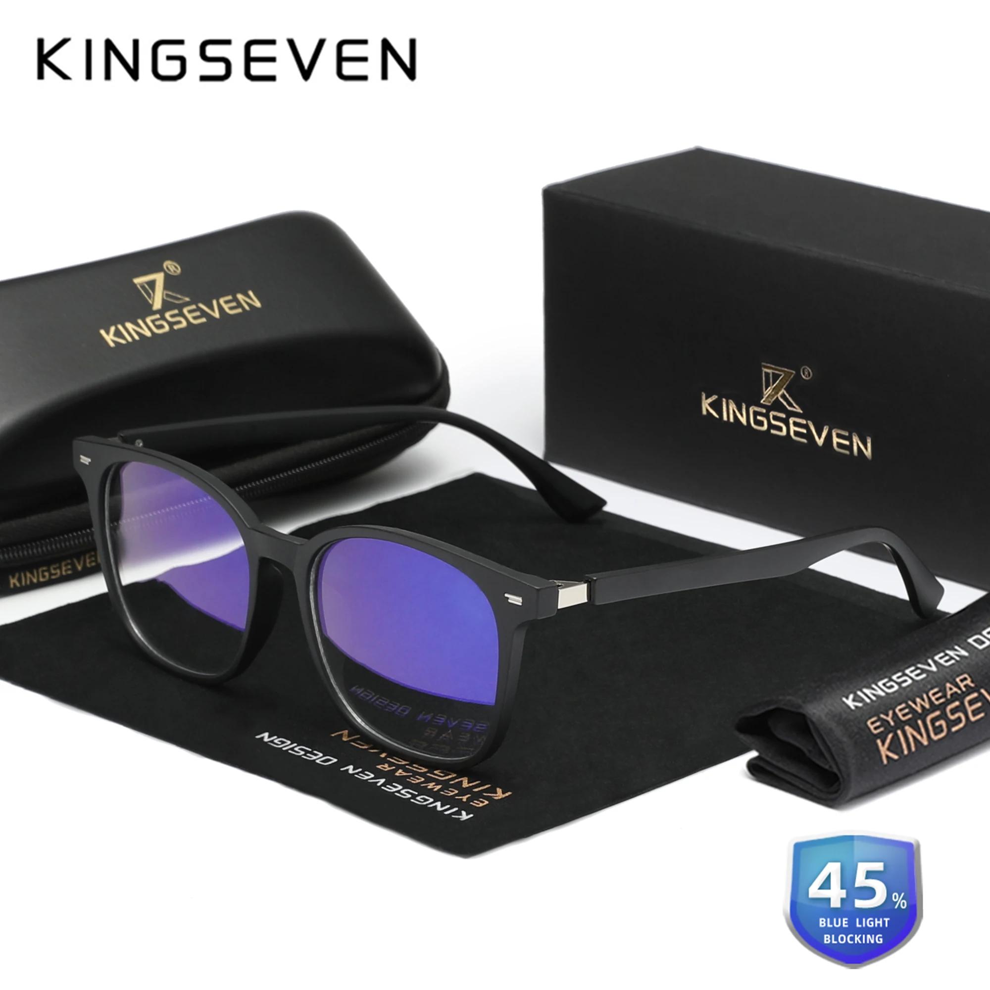 

KINGSEVEN Новые очки с защитой от синего света для мужчин/женщин для телефона, компьютера, блокирующие синий свет, модные очки, прозрачные очки для студентов лист