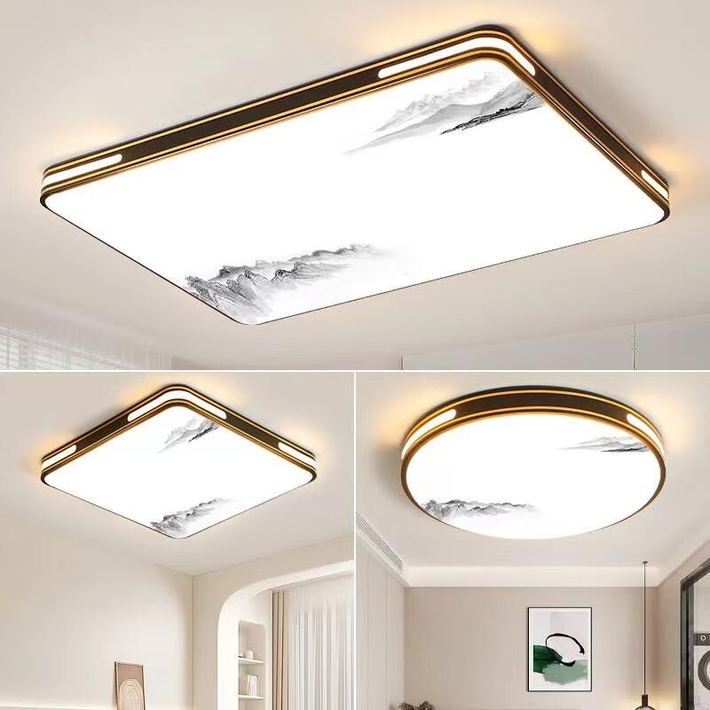 UOSU Rectangular LED Living Room Ceiling Light