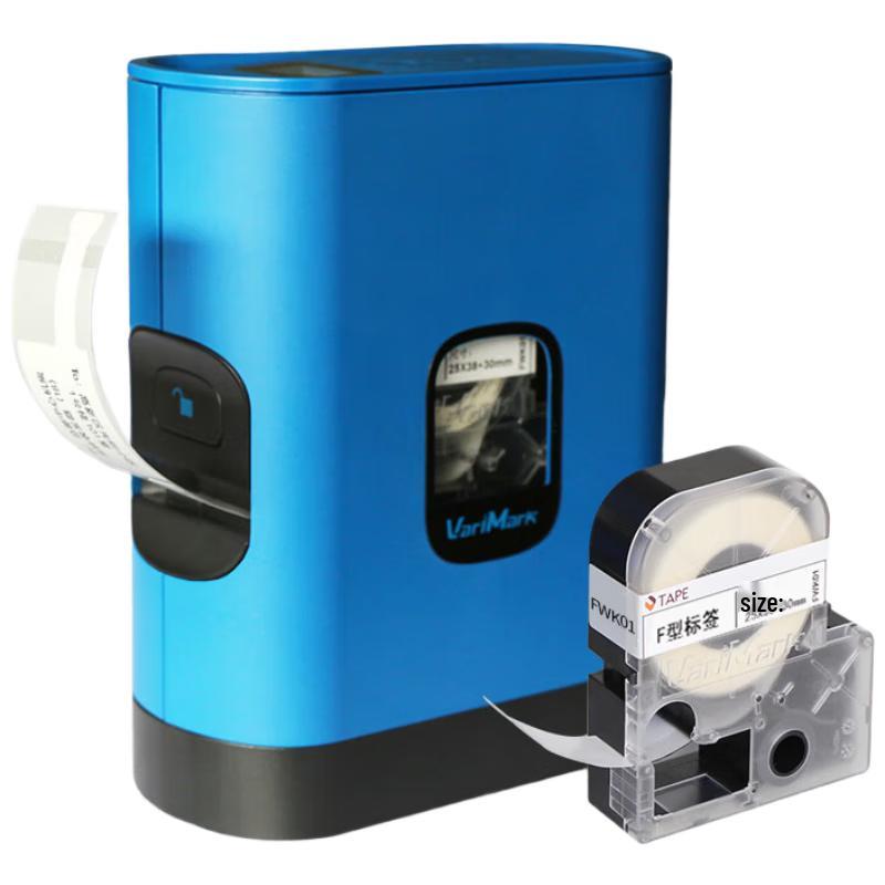 VariMark GT3000 Basic Wireless Label Printer