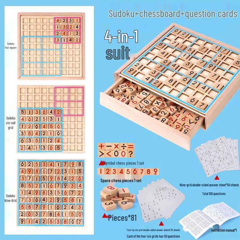 Mussels Wooden Multifunctional Brain Game Set