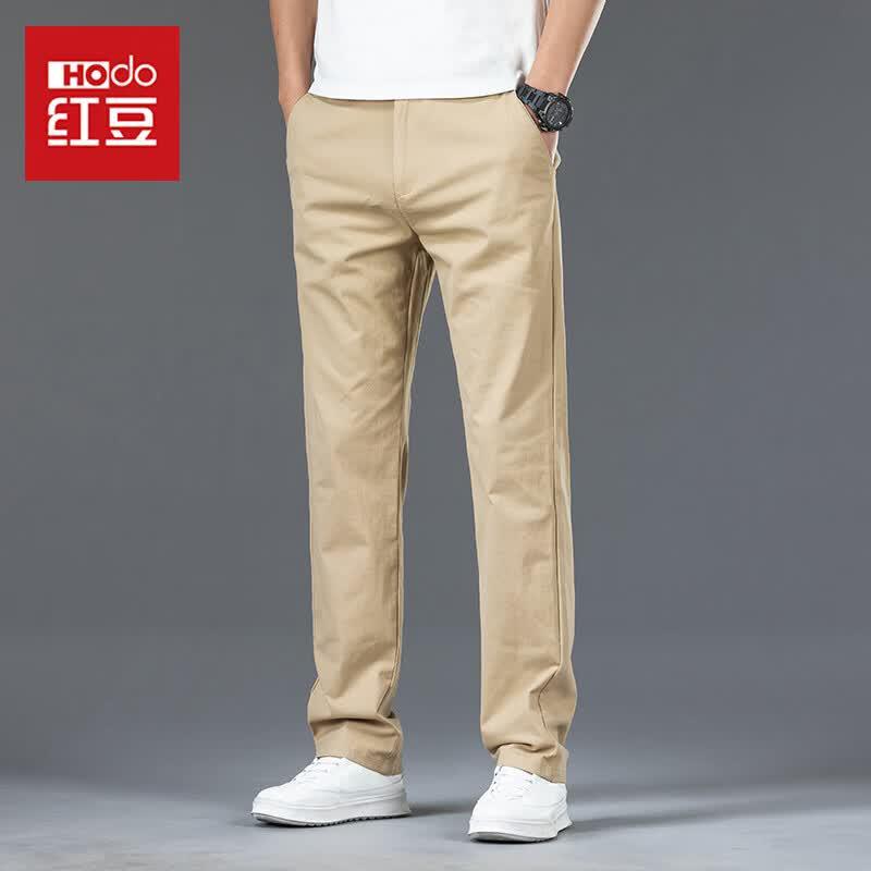 Hodo Men's Summer Straight-Leg Casual Pants