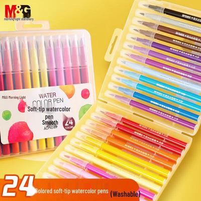 M&G 24-Color Washable Soft-Tip Watercolor Pens