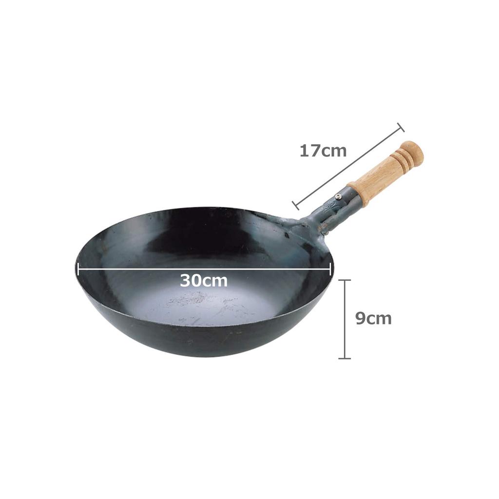 Yamada Kogyosho Wooden Handle Wok, Iron, 30cm, Hand-Forged, 1.2mm Thickness