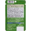 Taisho Livita Natural Care Tablets 28 tablets Chlorella Green Juice & Chlorophyll Chlorella