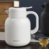Smart Insulated Tea Pot with Ceramic Liner
