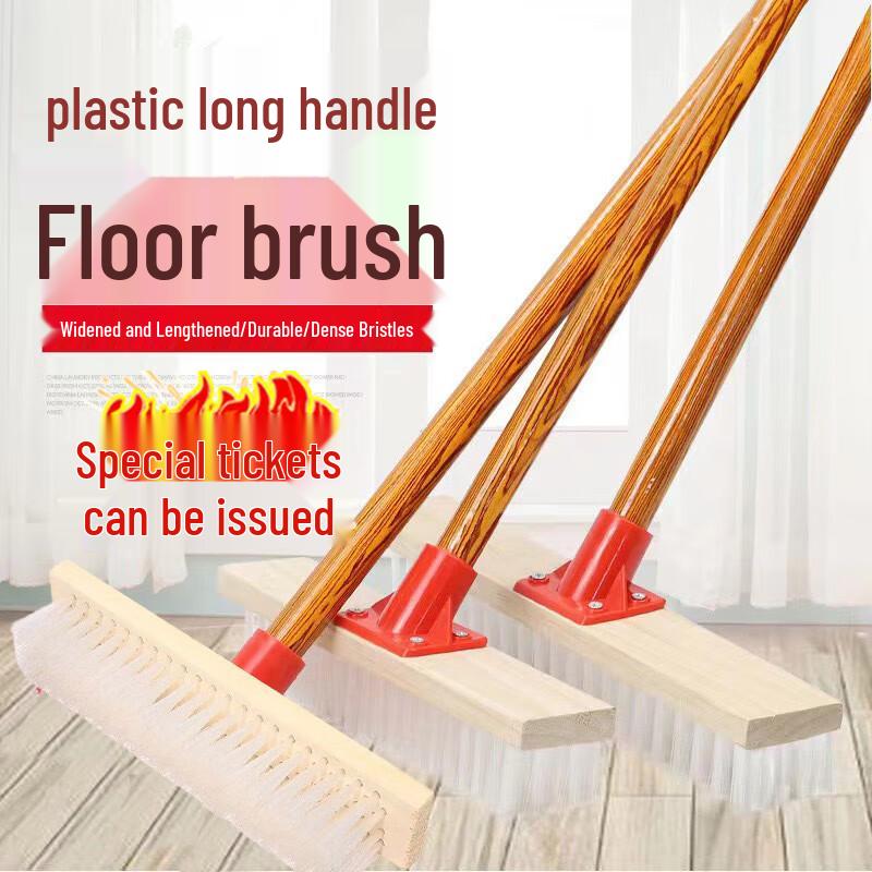 Xirunjia Heavy-Duty Floor Cleaning Brush