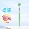 -sided Soft-bristle Adult Tongue Scraper Macaron-coloured