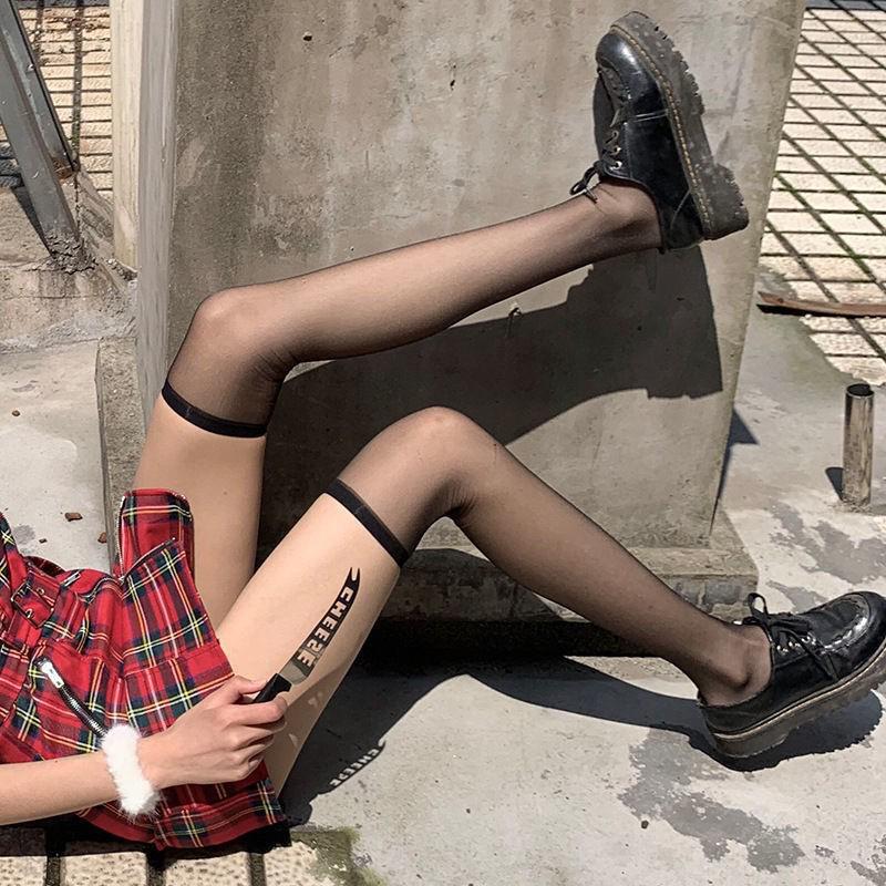Black Silk Mesh Mid-Calf Over-the-Knee Socks - Thin, See-Through Summer Style