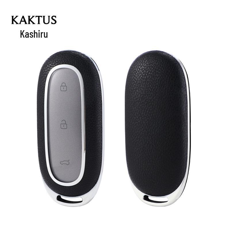 

Applicable Ideal L7/L8/L9 Car Key Case: Premium Protective Shell with Buckle for Men and Women чёрный