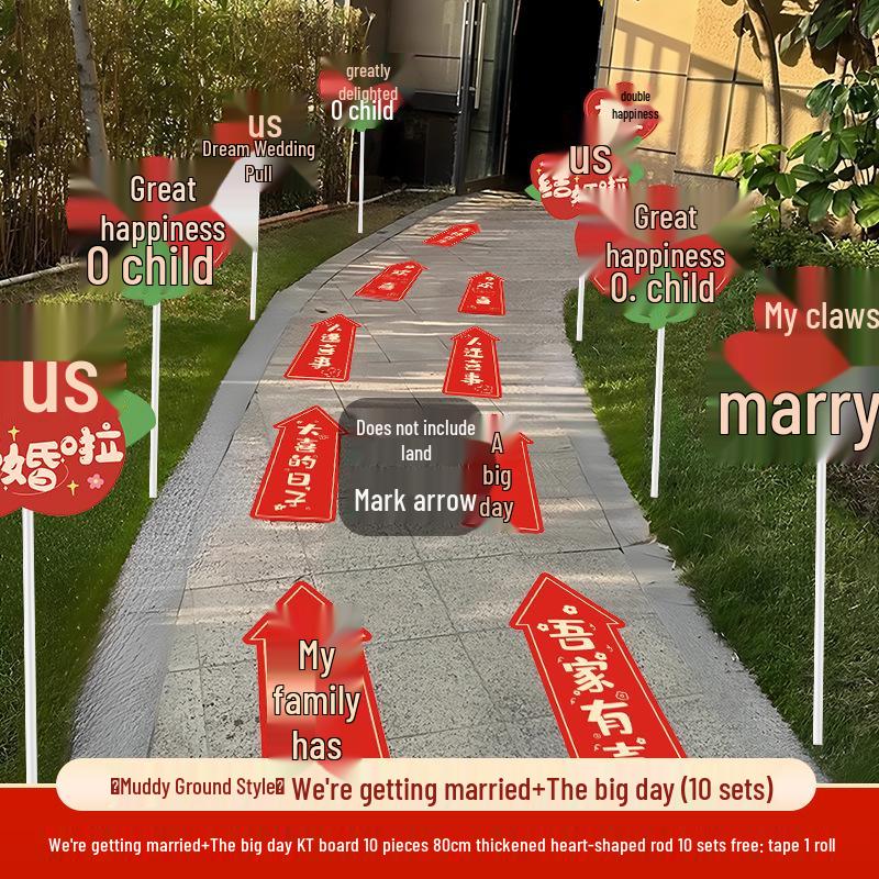 Outdoor Wedding Aisle Balloons - Double Happiness Yard Decorations