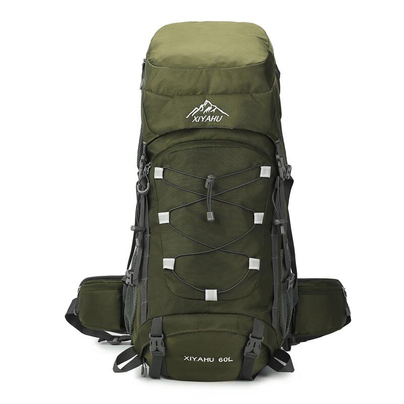 Hu Feng Large Capacity Sports Backpack