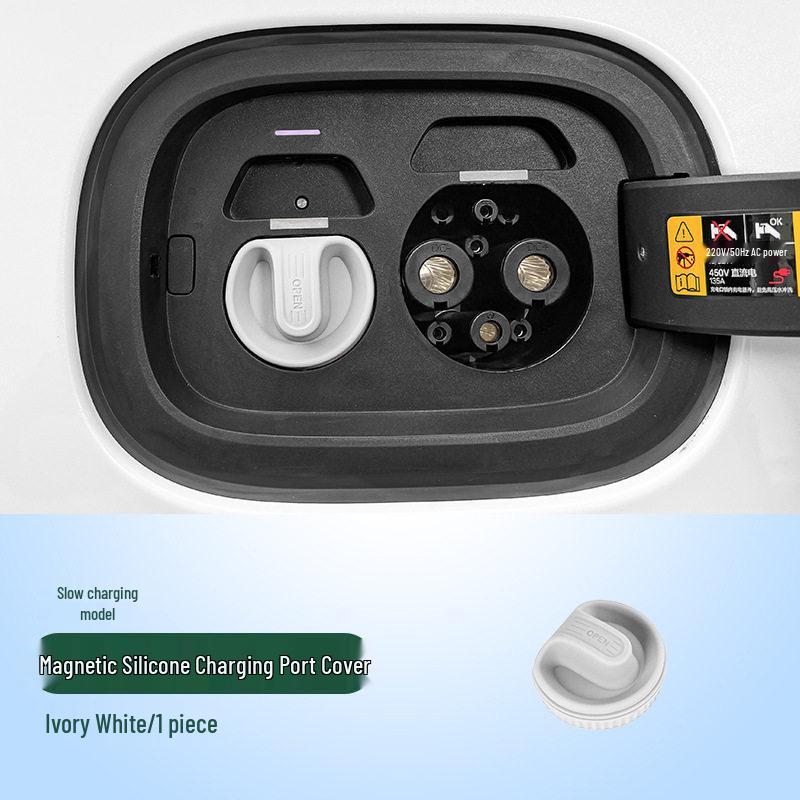 

Silicone Magnet Plug Cover for Chery S7 R7 EV Charging Port (Dust & Waterproof) Standard