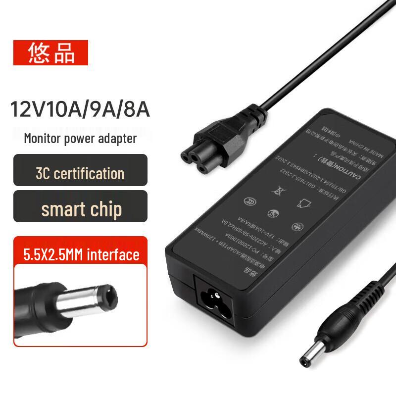 Universelles AC/DC-Netzteil für Displays & Heimelektronik