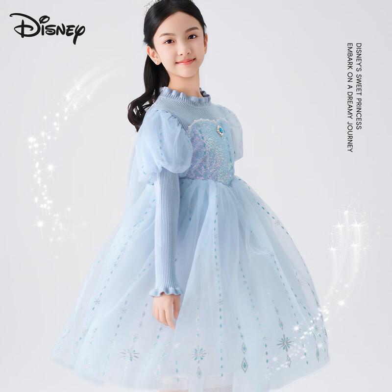 Disney Girls' Princess Knitted Mesh Dress