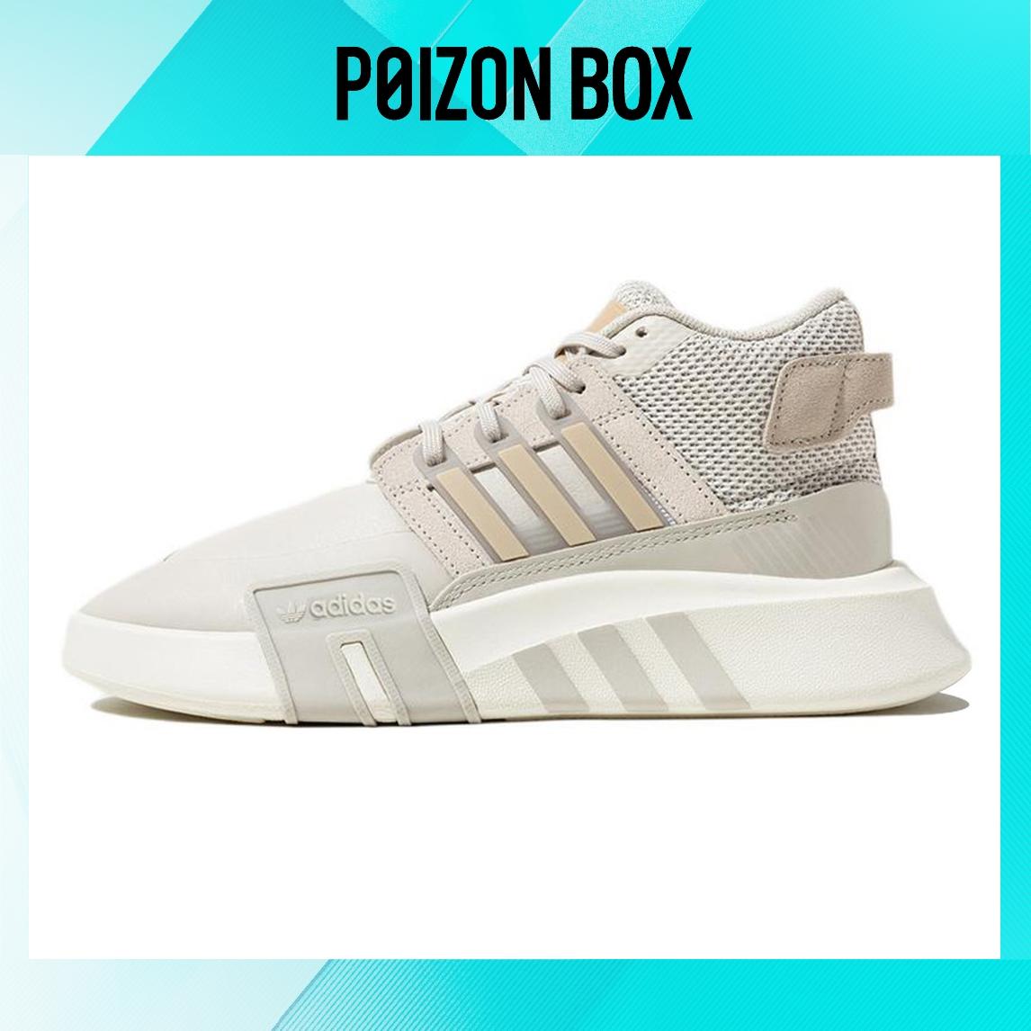 

кроссовки Unisex adidas Eqt Support Adv Running shoes ID4070
