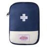High-Capacity Portable First Aid Kit, Travel Medicine And Medication Storage Bag Oxford Cloth Organizer Box Emergency Survival