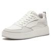 New Anta Milk Lid 2 Anti Slip Wear Resistant Low Top Skateboard Shoes Men's White Gray 912348080-6