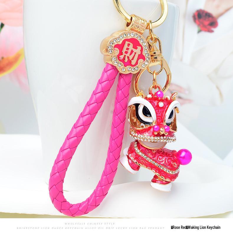 Chinese Lion Dance Keychain - Traditional Style Lion Charm