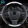 DERMAY Personality Car Steering Wheel Cover Leather With Edge for BMW F20 F21 1 Series Cute High Quality Auto