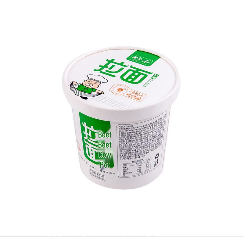 Anshi Liuhe Original Beef Instant Ramen Noodles, 121g x 6-Pack