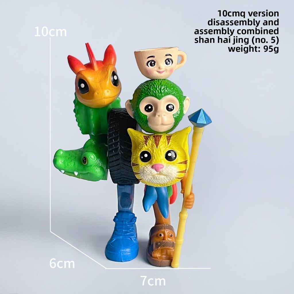 Italiana brainrot Pvc Collectible Figure With Assembleable Monster For Fans And Collectors