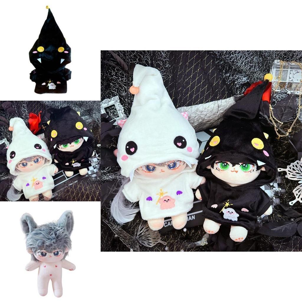 20cm Cotton Doll With Starry Soul Cute And Plump Black And White Options