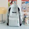 Nylon Backpack For Teens With Colorful Splicing And Letter Print For Daily Use