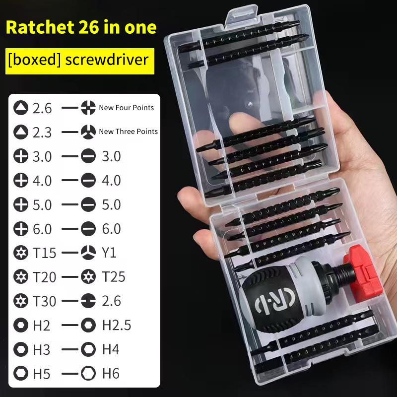 

1 Набор 26 в 1 Набор отверток с трещоткой Магнитная двухцелевая насадка Телескопическая трудосберегающая отвертка Ручной инструмент
