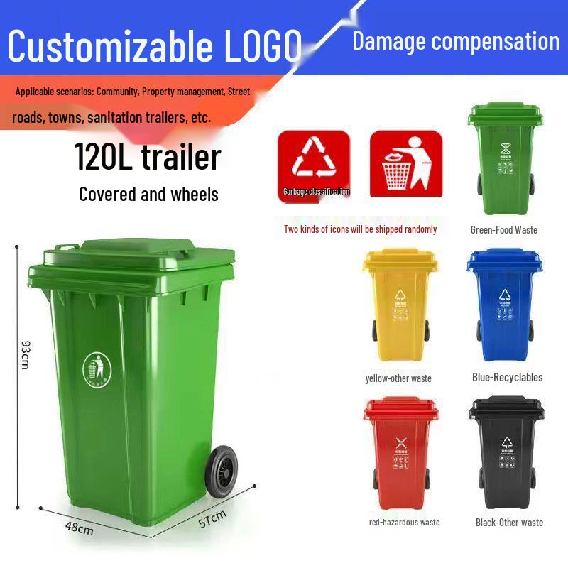 Commercial 240L Outdoor Thickened Plastic Trash Bin with Lid