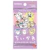 BANDAI Chiikawa Die-Cut Sticker Set 5 (Pack) (BOX) 20 Packs