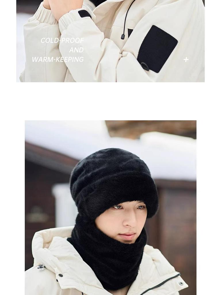 Men's 2025 Velvet Thick Beanie with Scarf & Ear Protection - Windproof & Warm for Autumn/Winter