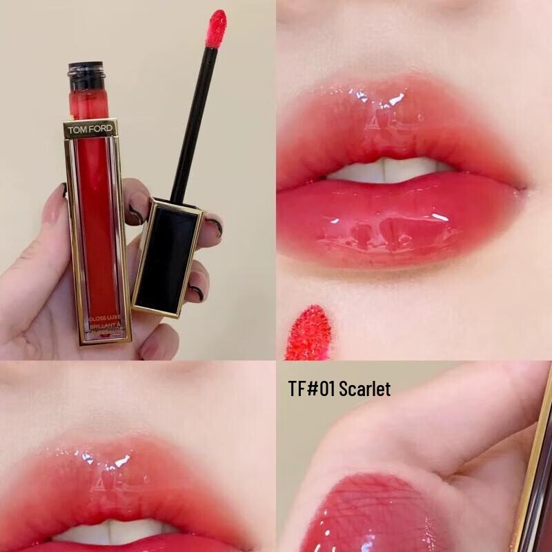 Slek Pro Water-Light Mirror Lip Gloss