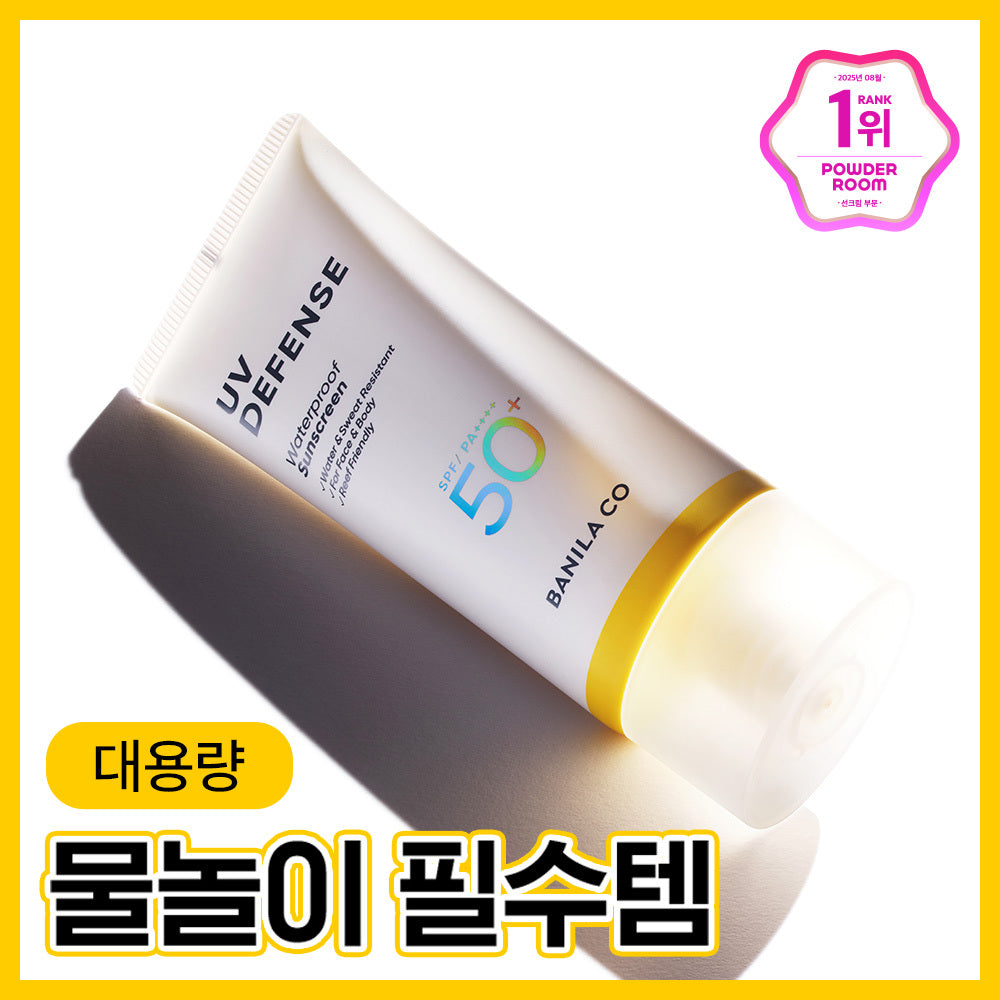 BANILA CO UV Defence Waterproof Sunscreen 100ml