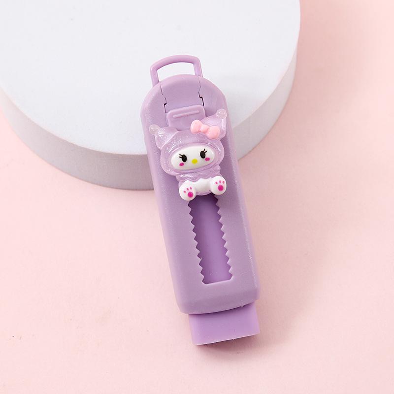 Cartoon Push-Pull No-Trace Eraser - Creative Stationery for Elementary Students
