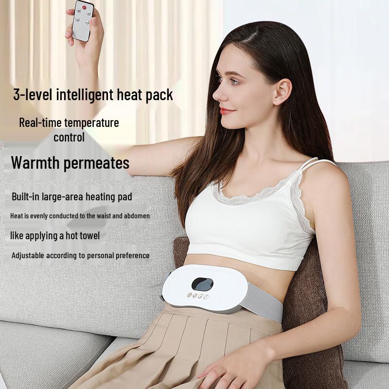 MEEEGOU MEG19 Heated Waist & Abdomen Massager CN plug (adapter included)